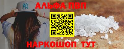 прущие крисы Гусь-Хрустальный