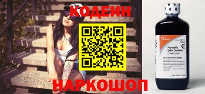 кокс Гусев
