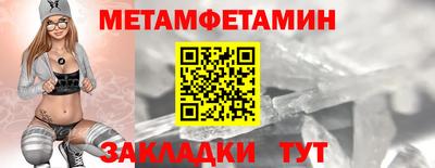 прущие крисы Гусь-Хрустальный
