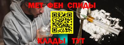 героин Гусиноозёрск