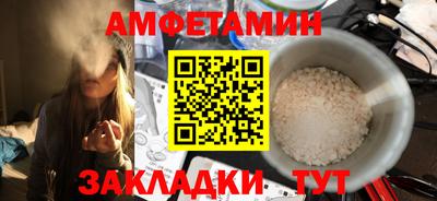 кокс Гусев