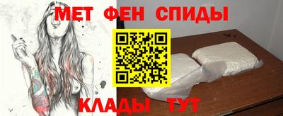 героин Гусиноозёрск