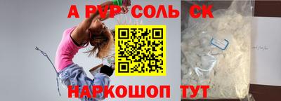 кокс Гусев
