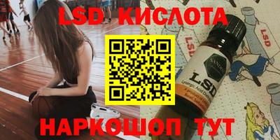кокс Гусев