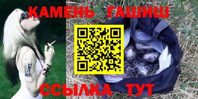 прущие крисы Гусь-Хрустальный