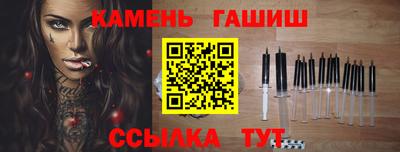 кокс Гусев
