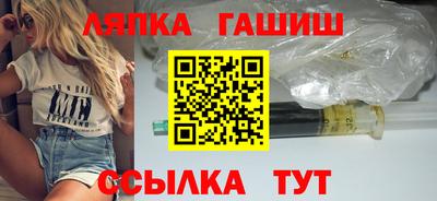 кокс Гусев