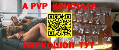 героин Гусиноозёрск