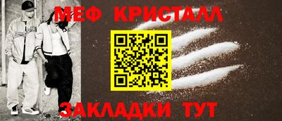 кокс Гусев