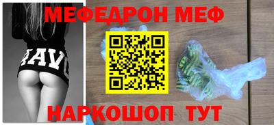 героин Гусиноозёрск