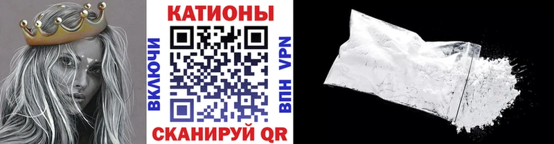 магазин  наркотиков  Кингисепп  kraken рабочий сайт  Меф кристаллы 