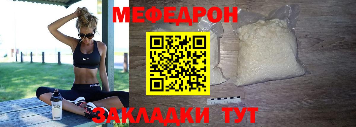 Лсд 25  A-PVP  Кингисепп  Каннабис  Вход с VPN  КОКАИН  МЕФ  Мефедрон  МАРИХУАНА  Гашиш 